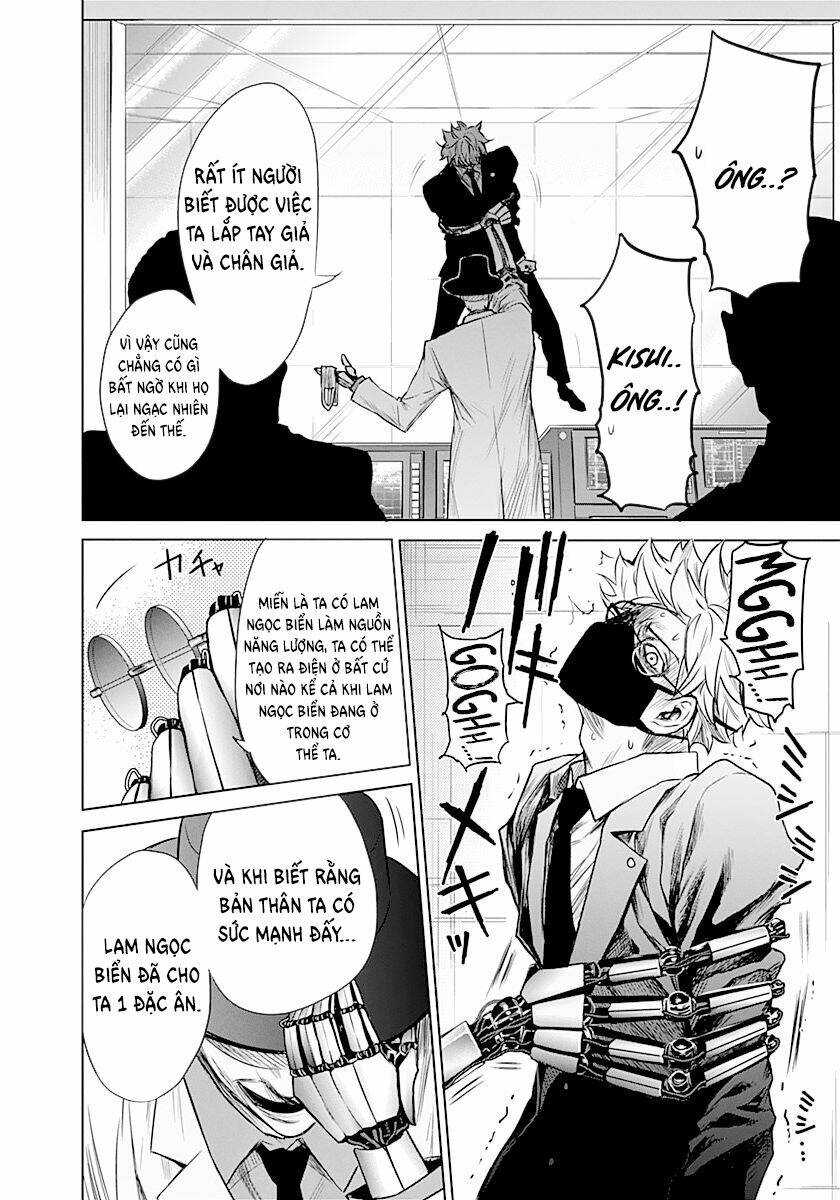 Blue Phobia: Chapter 12