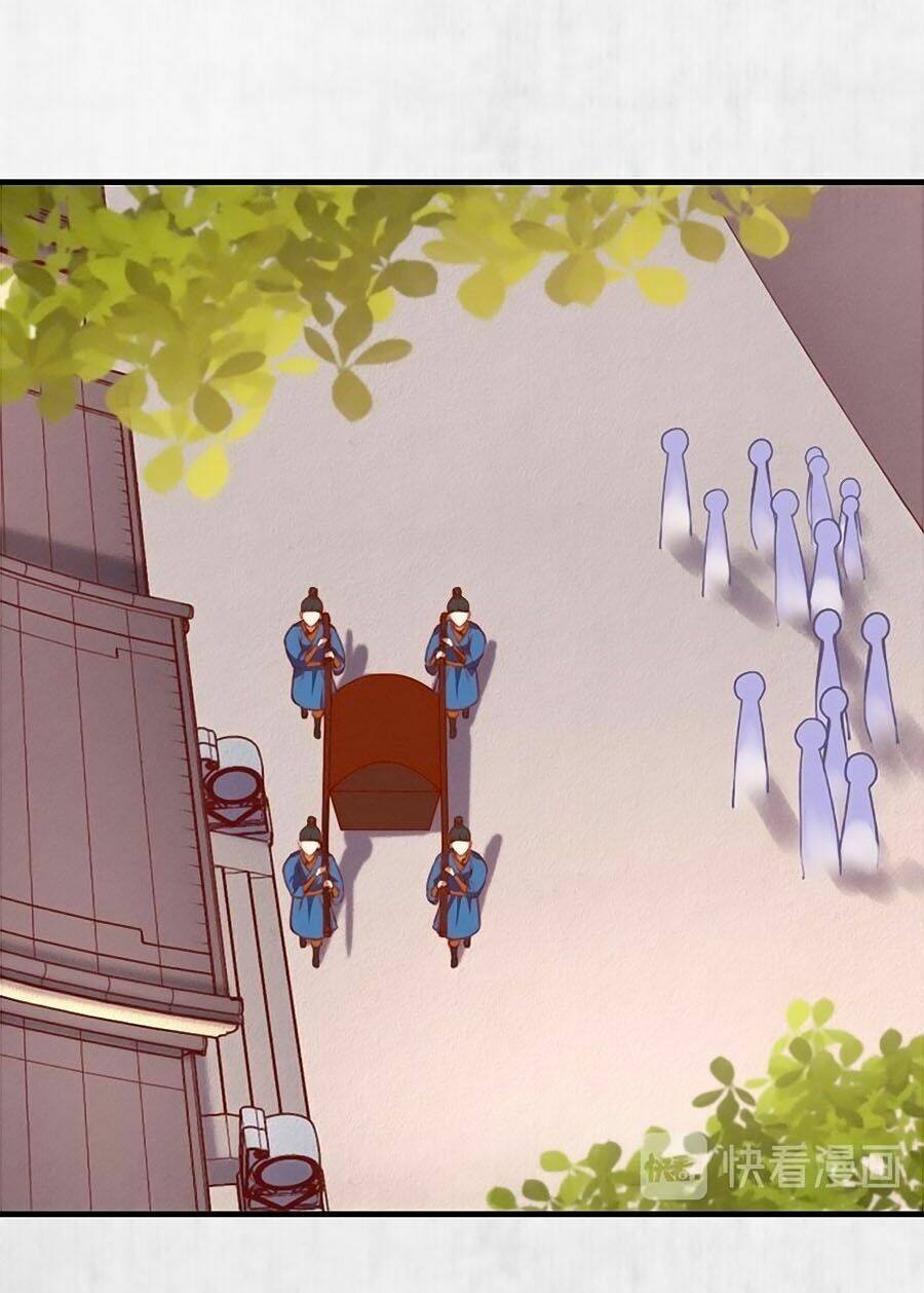 Hoạn Phi Hoàn Triều: Chapter 81