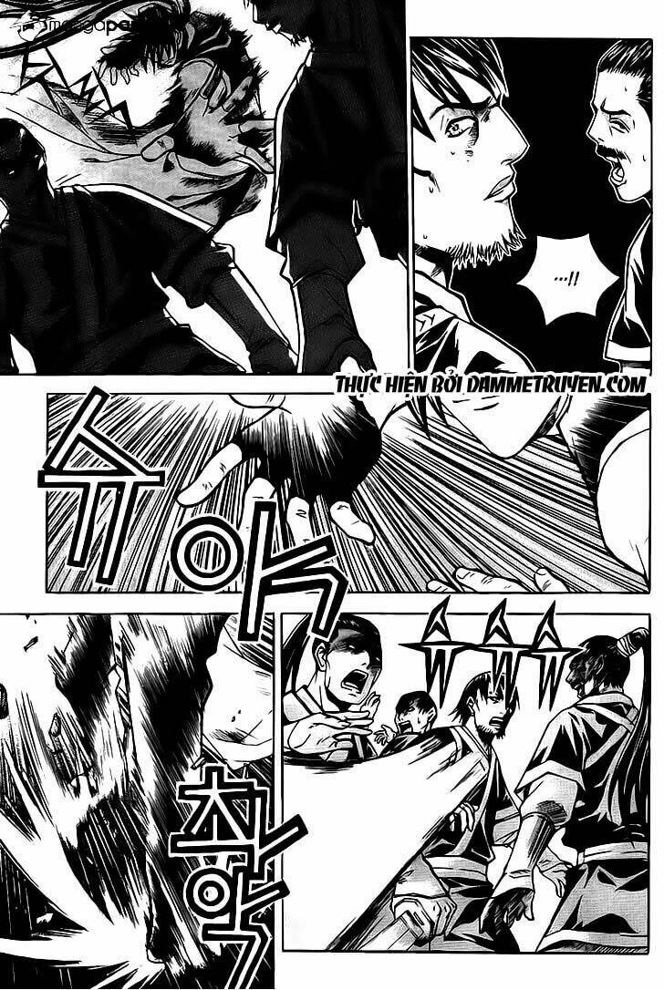 The Sword Of Emperor: Chapter 13