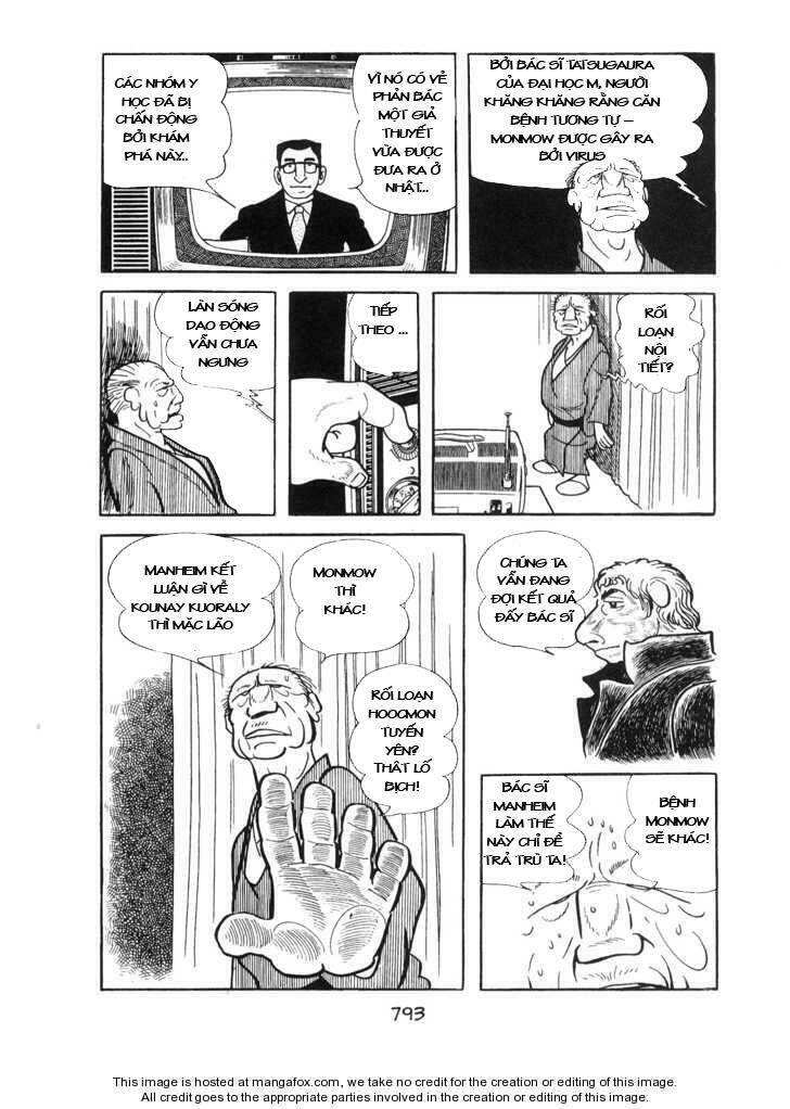 Ode To Kirihito: Chapter 19