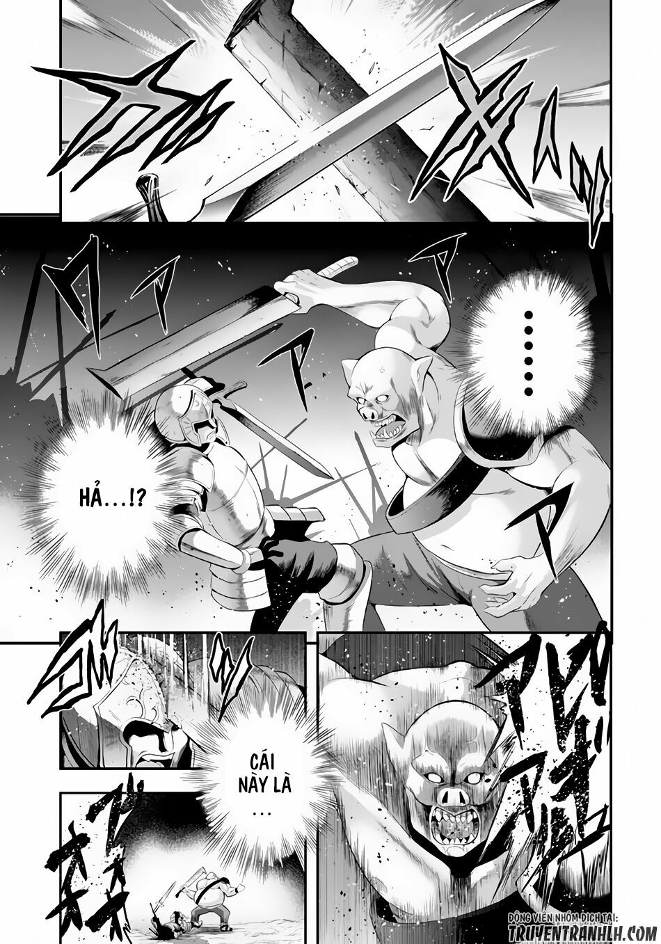 Ecstas Online: Chapter 1