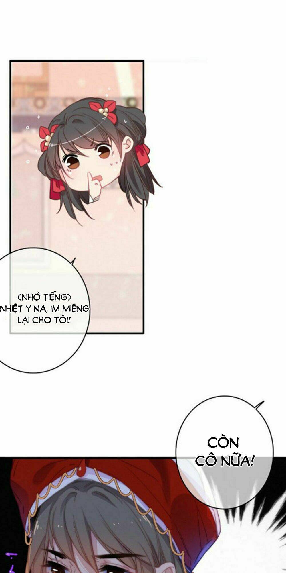 Dữ Tử Thành Thuyết: Chapter 18