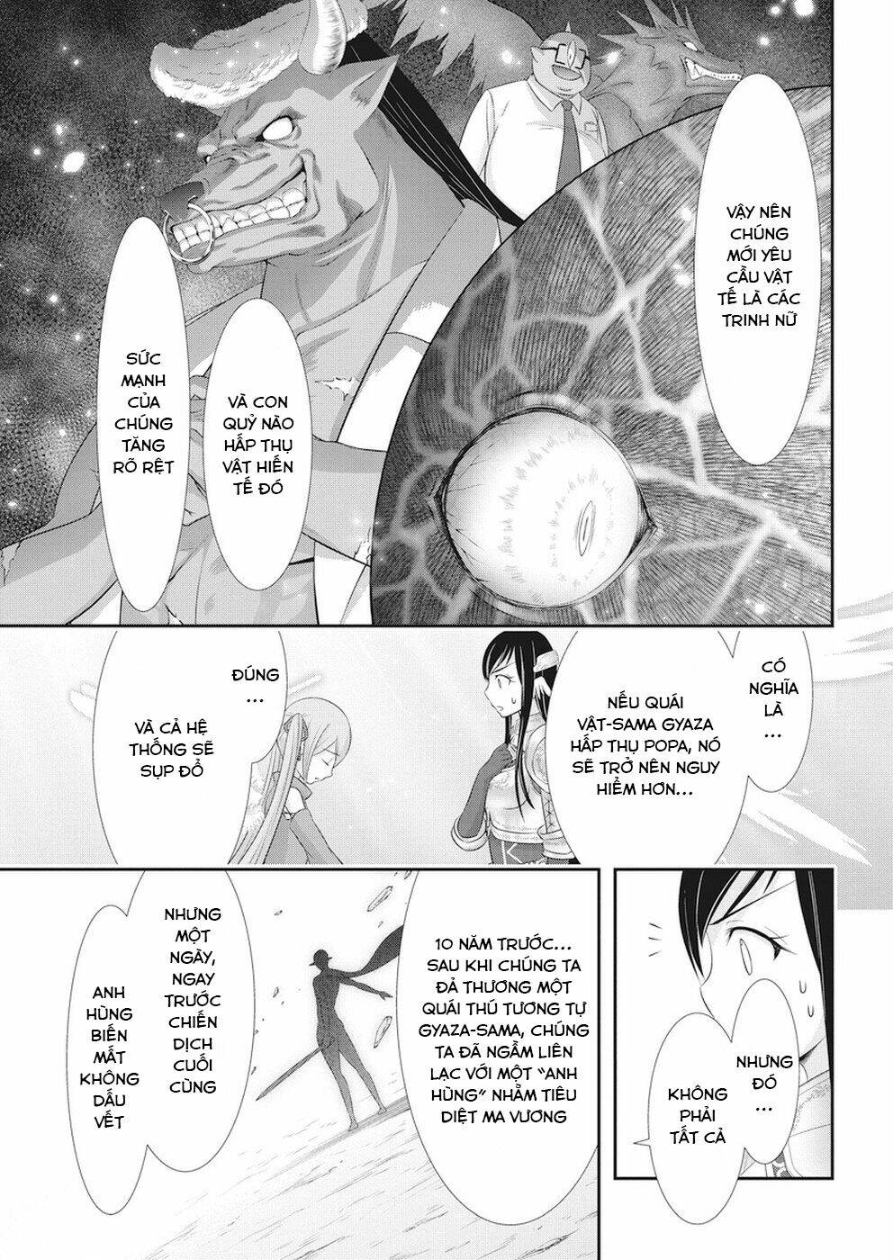 Dokunie Cooking: Chapter 25