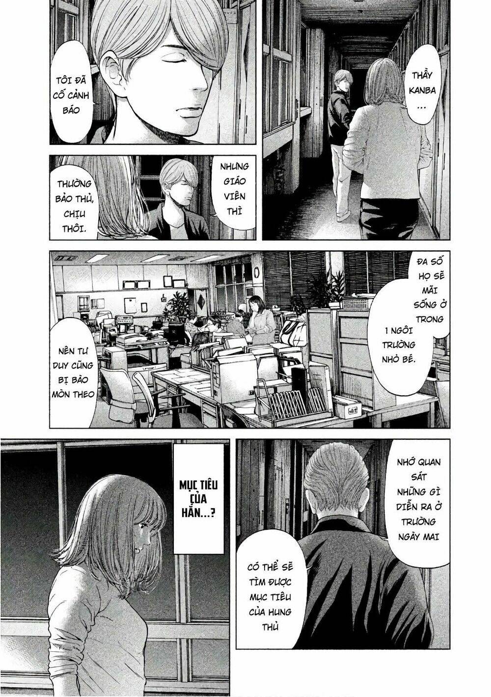 Ikenie Touhyou: Chapter 56