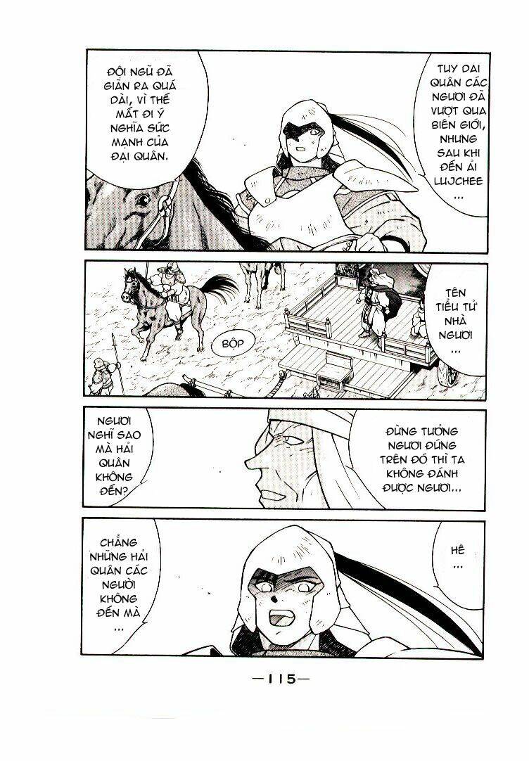 Kaiouki - Hải Hoàng Ký: Chapter 17