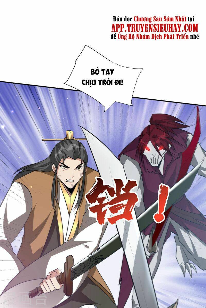 Yêu Giả Vi Vương: Chapter 326