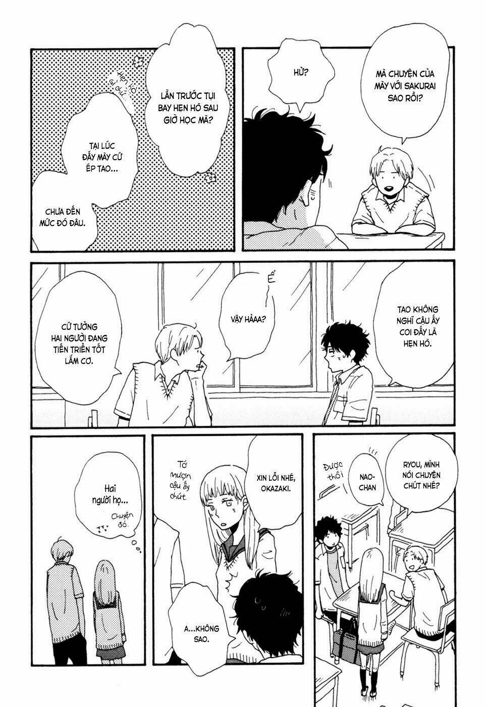 Ai Mo Kawarazu: Chapter 4