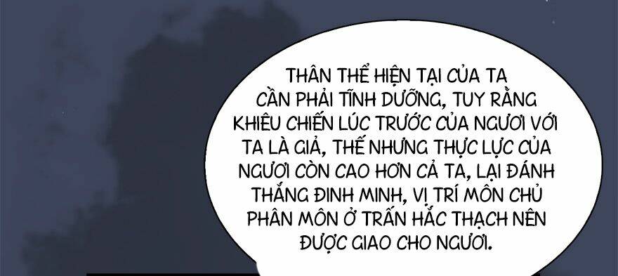 Cửu Hoang Đọa Huyền Sư: Chapter 18