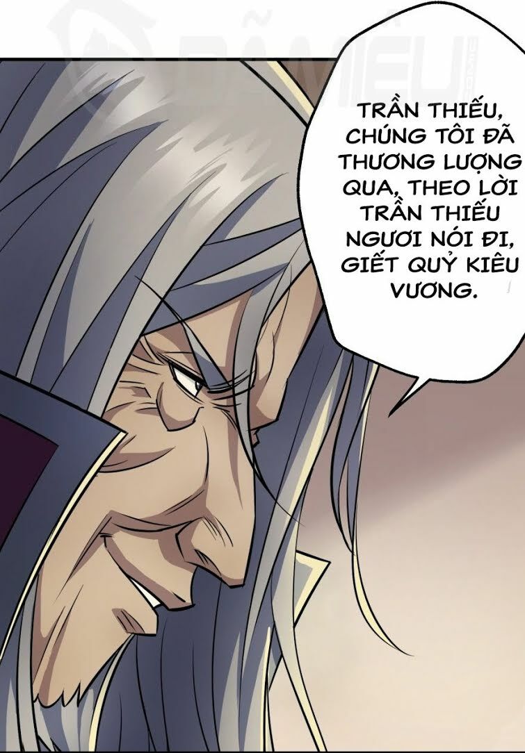Thú Nhân: Chapter 73