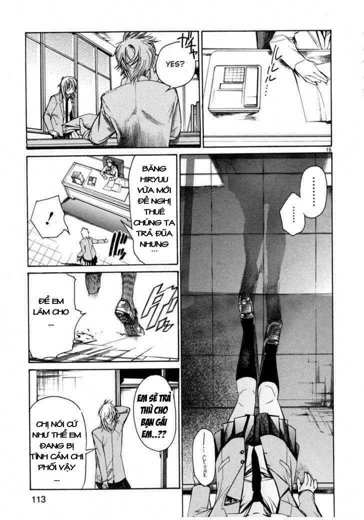 Young Gun Carnaval: Chapter 3