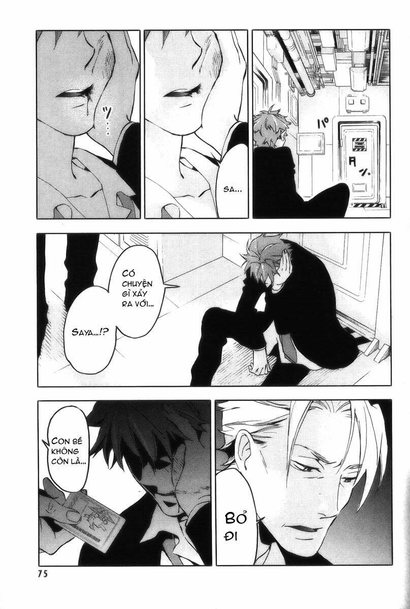 Blood [Plus]: Chapter 19