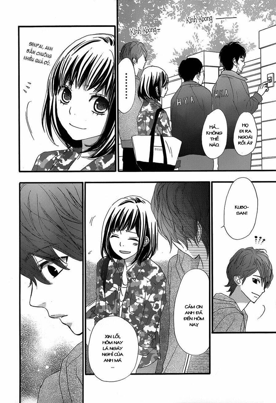 Rere Hello: Chapter 3