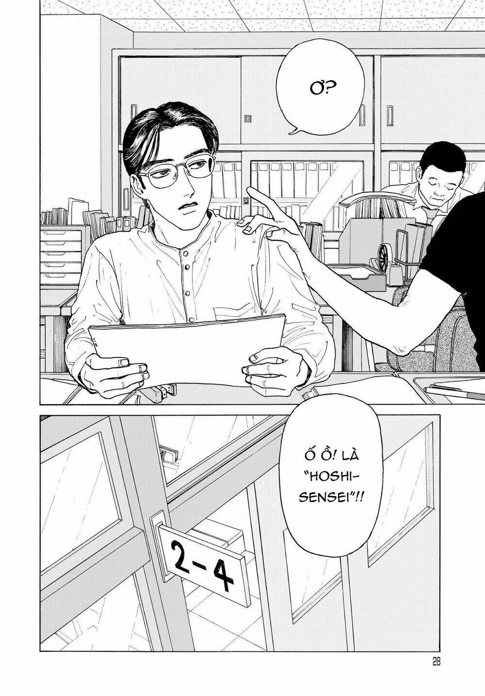 Onna No Sono No Hoshi: Chapter 1
