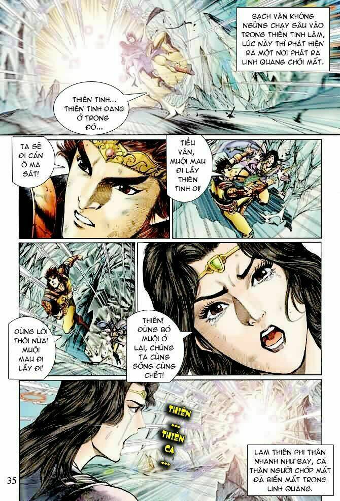 Thần Binh Ngoại Truyện: Chapter 5