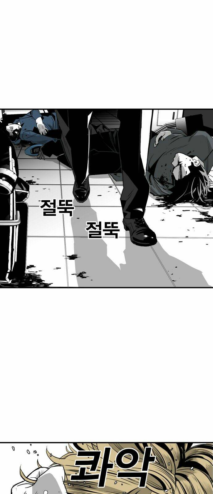 Quảng Trường Máu: Chapter 19