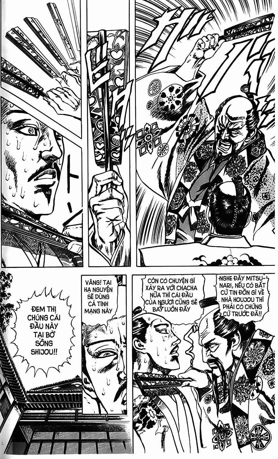 Bắc Đẩu Du Hiệp: Chapter 65