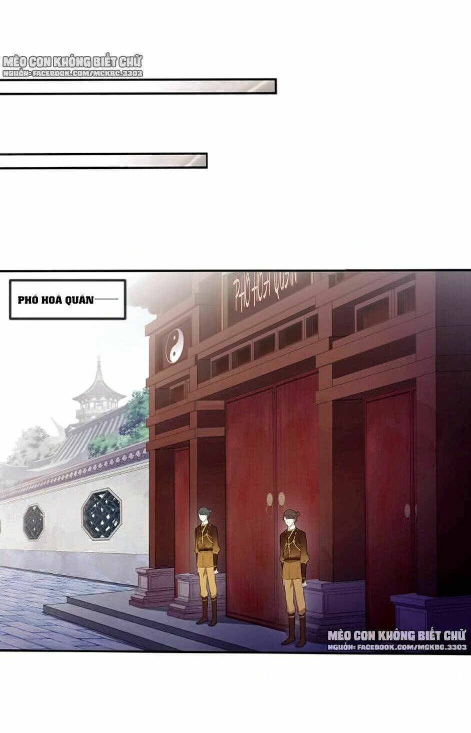 Bách Yêu Dị Văn: Chapter 61