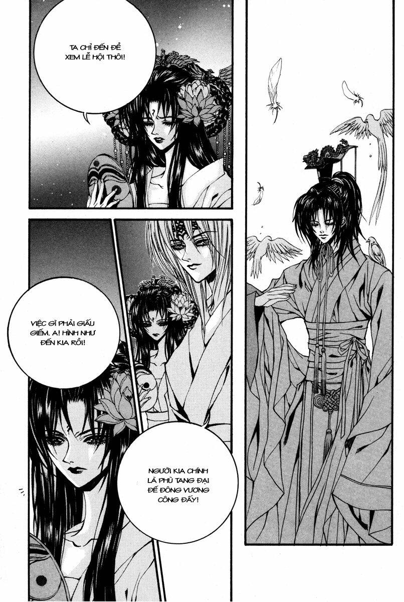 Tân Nương Của Thủy Thần: Chapter 84