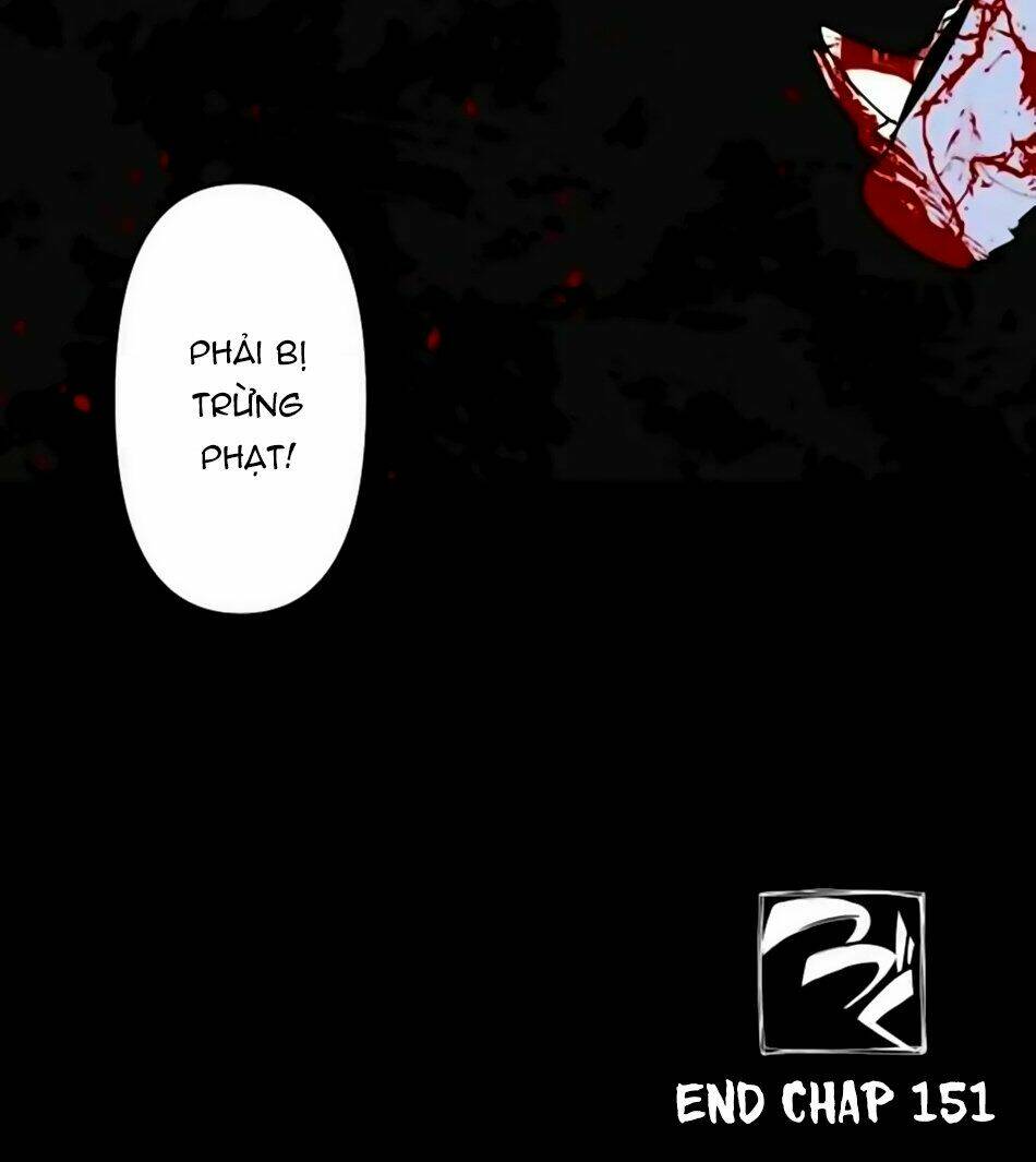 Ake No Tobari: Chapter 151