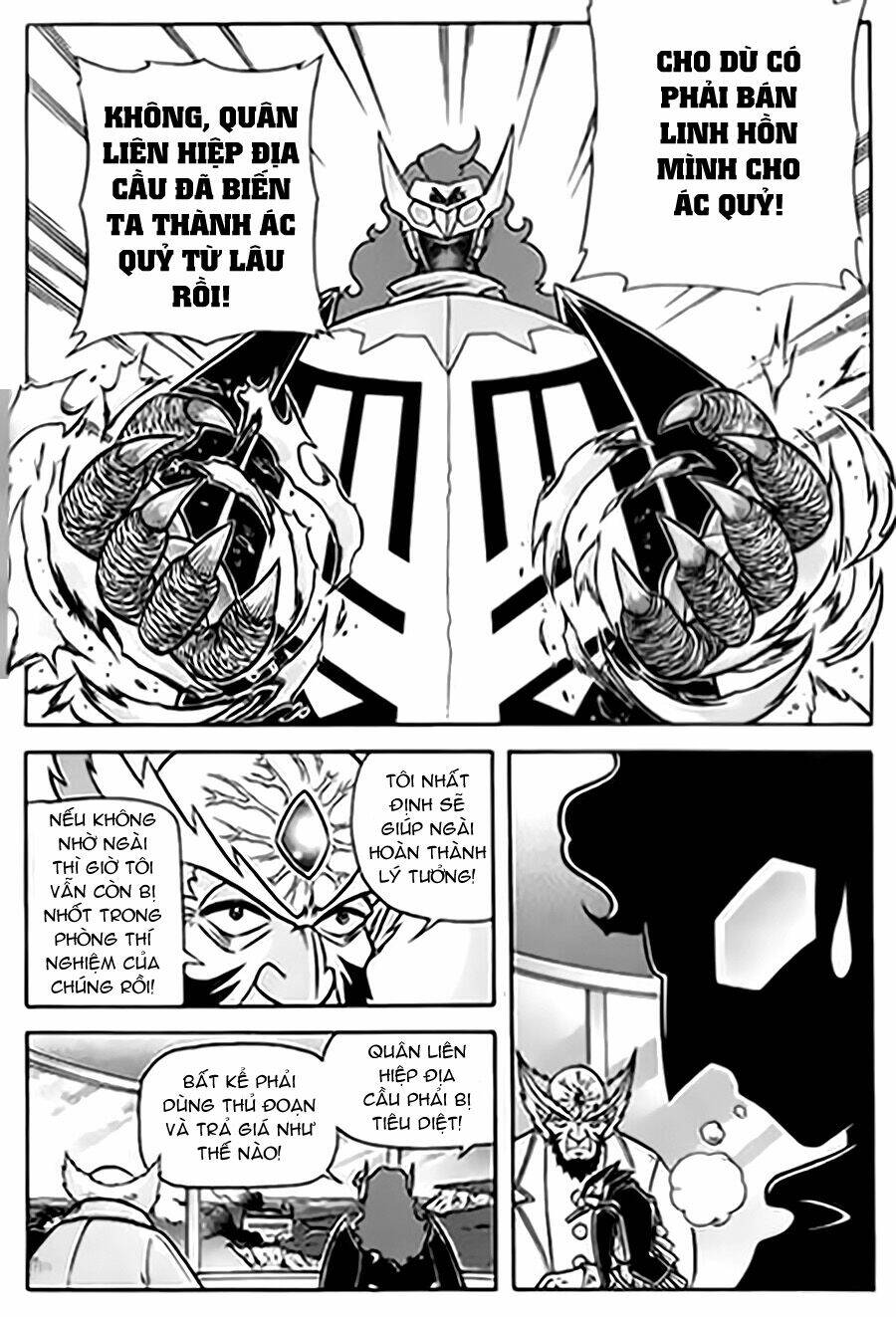 Hiệp Sĩ Giấy G: Chapter 13