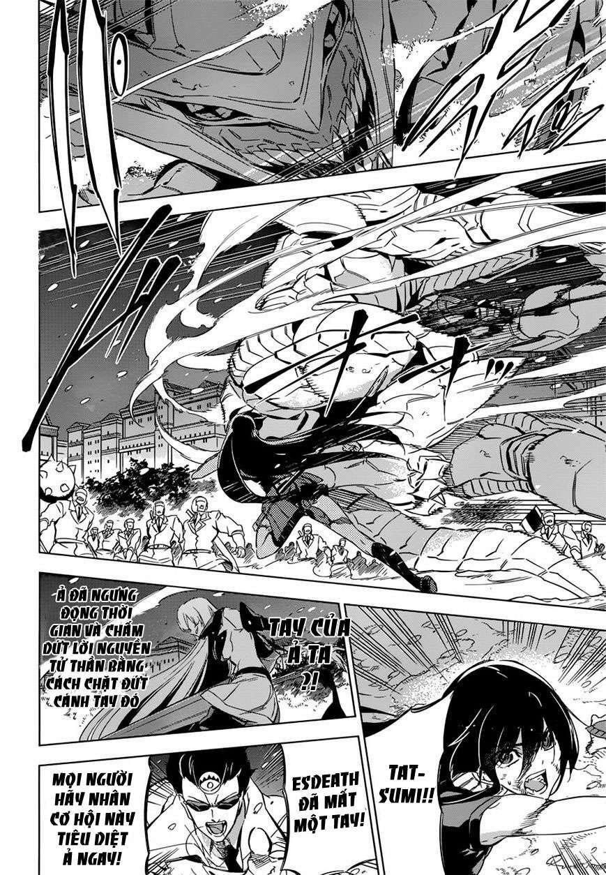 Akame Ga Kiru: Chapter 76.5