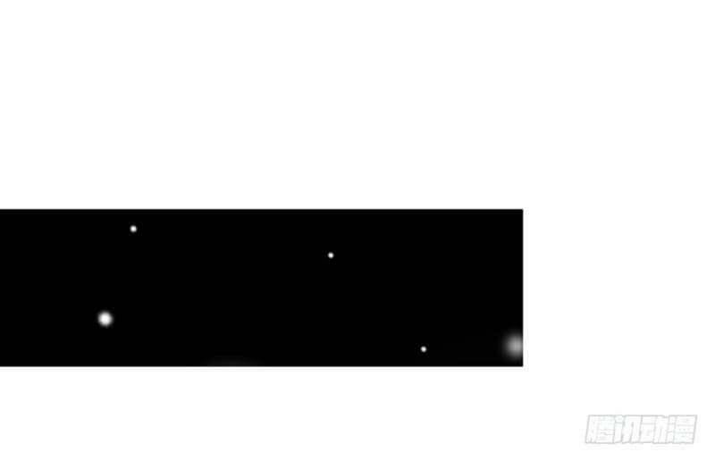 Chào Buổi Sáng, Ức Vạn Manh Thê: Chapter 16