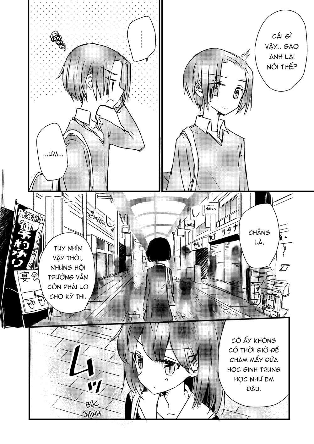 1 X 1/2: Chapter 13.3
