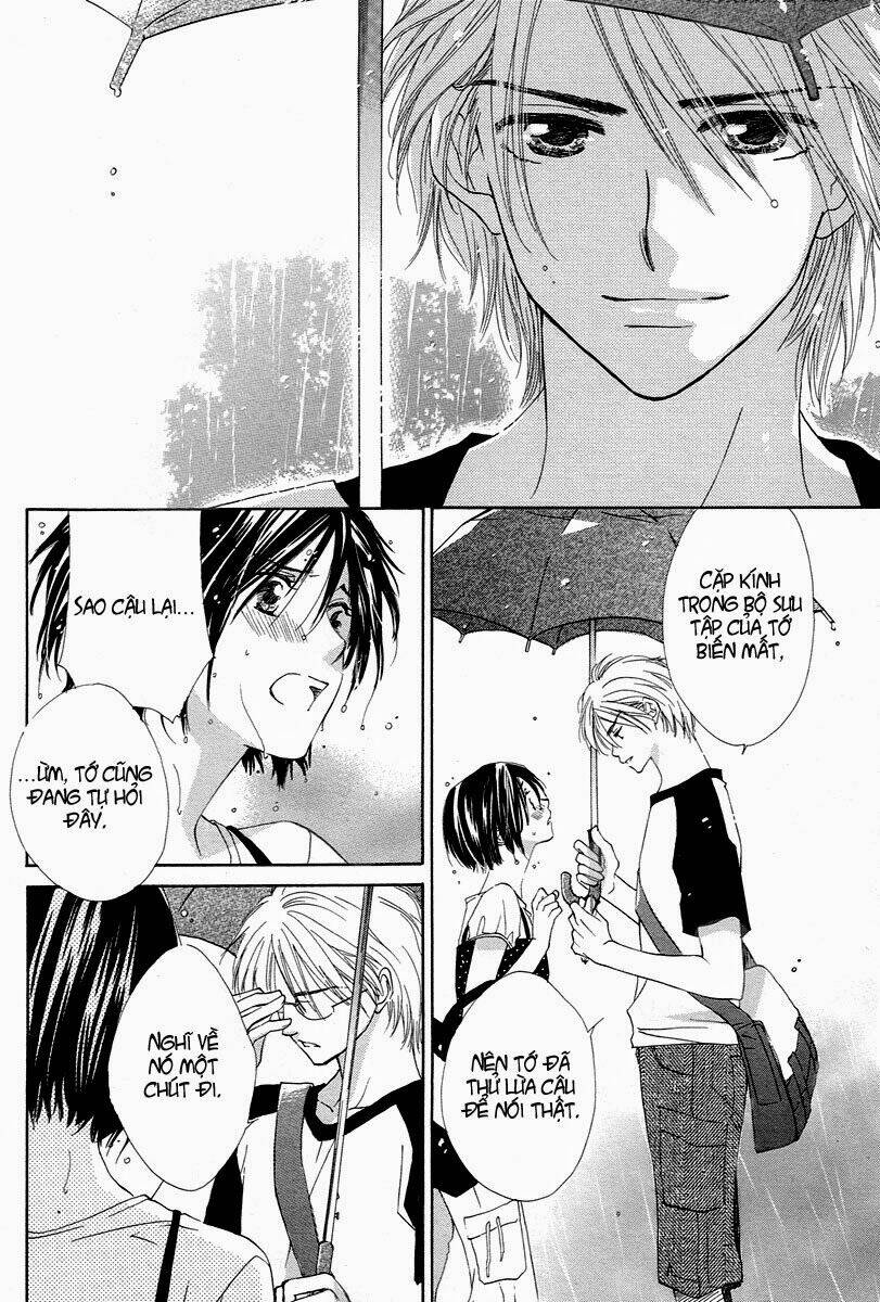 Nonchan To Watashi: Chapter 1