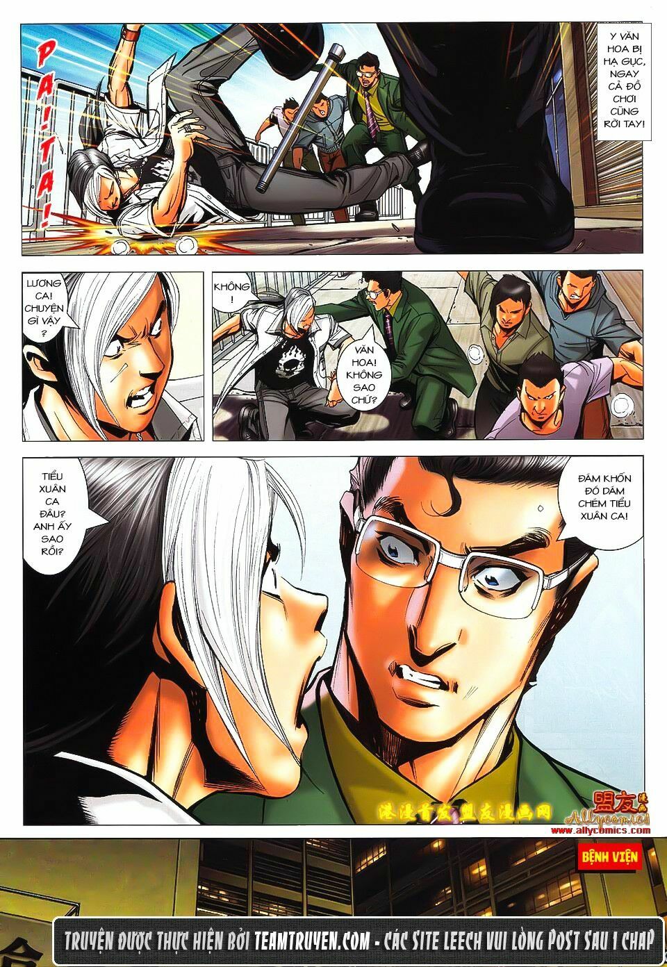 Người Trong Giang Hồ: Chapter 1500: Tiểu Binh và A Lịch