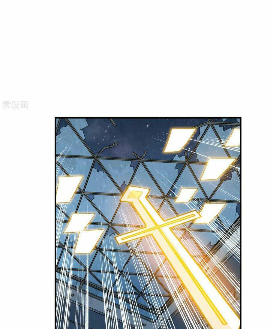 Tô Tịch Kỳ Quái 2: Chapter 23