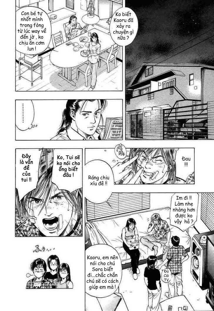 Family Compo: Chapter 52