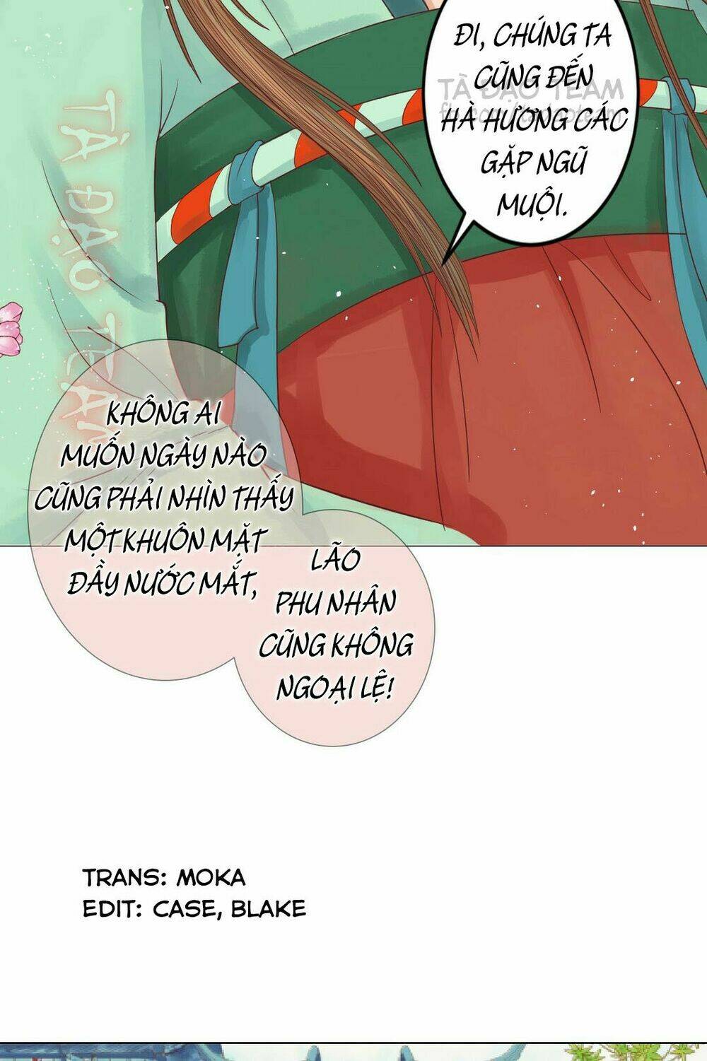 Cẩm Tú Vị Ương: Chapter 22