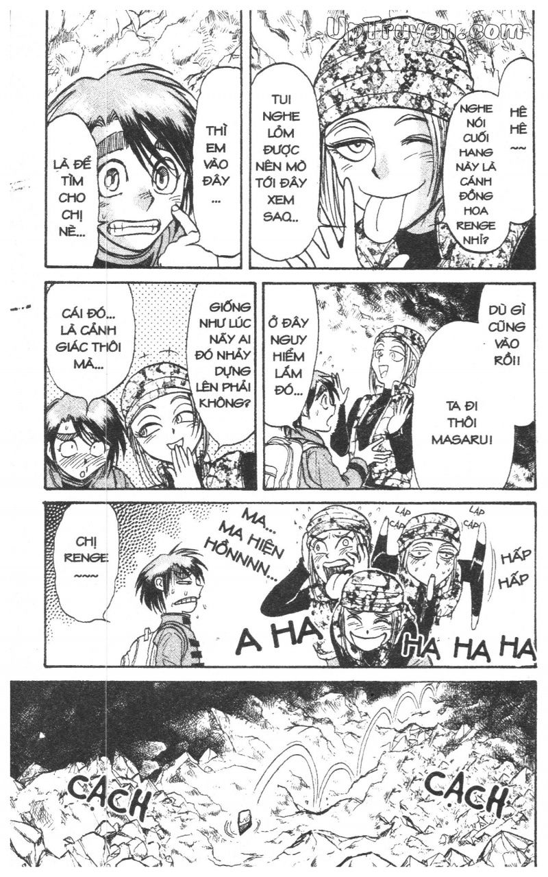 Fujita Kazuhiro: Chapter 32