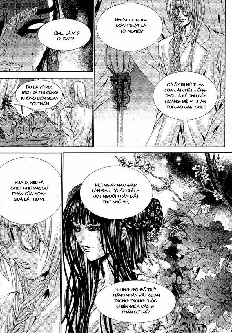 Tân Nương Của Thủy Thần: Chapter 113