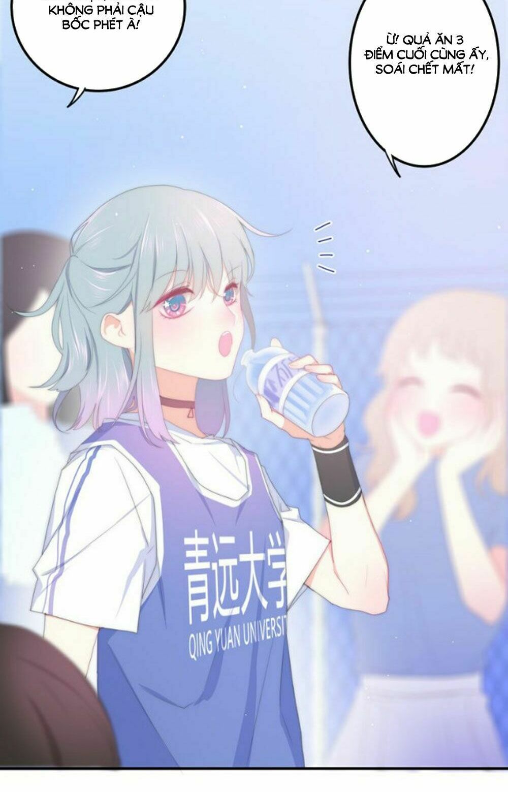 Tháng Sáu Không Hẹn Mà Gặp: Chapter 1