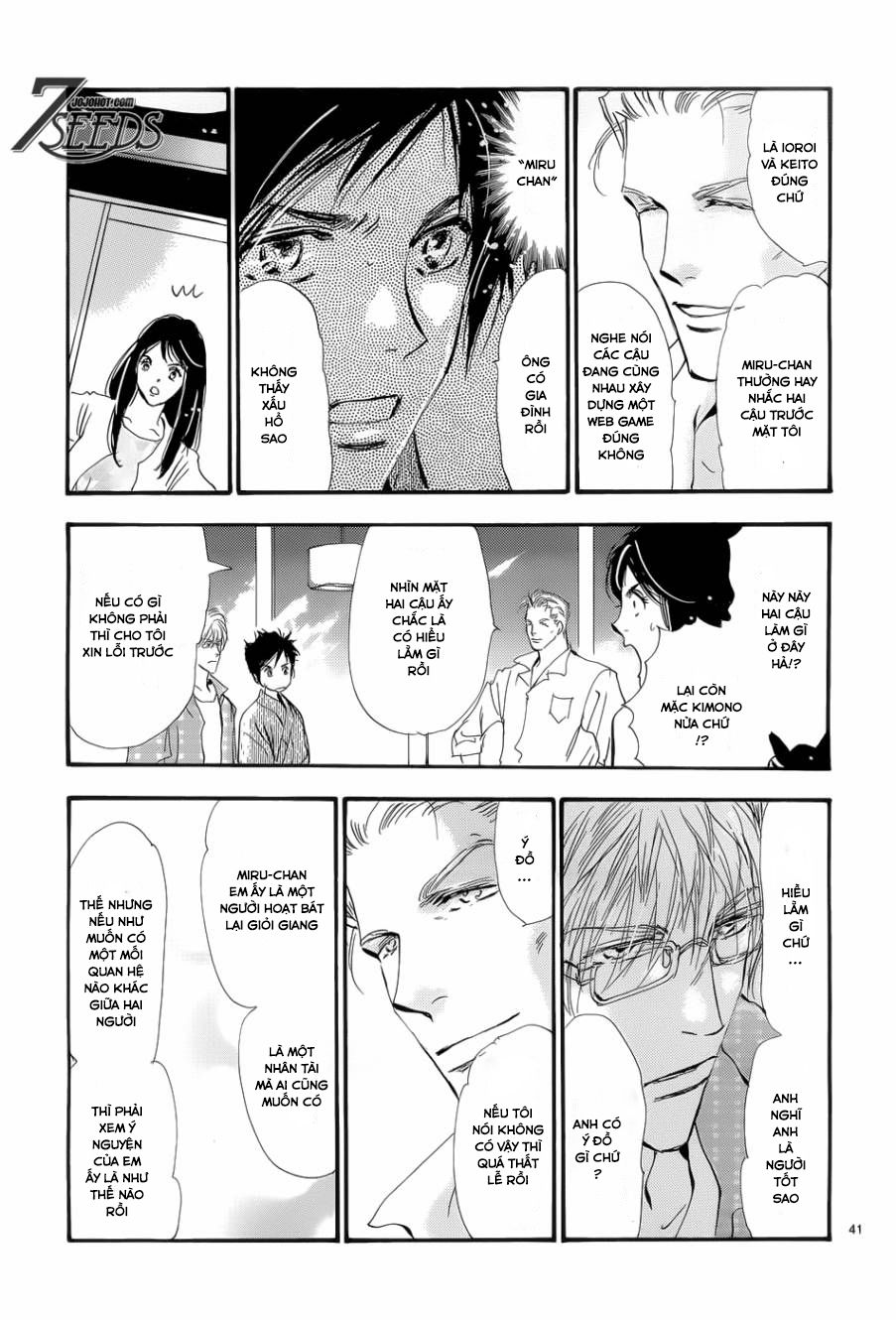 Mầm Sống: Chapter 172.5