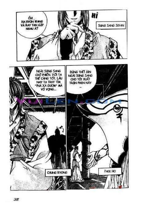 Chroniles Of The Cursed Sword: Chapter 2