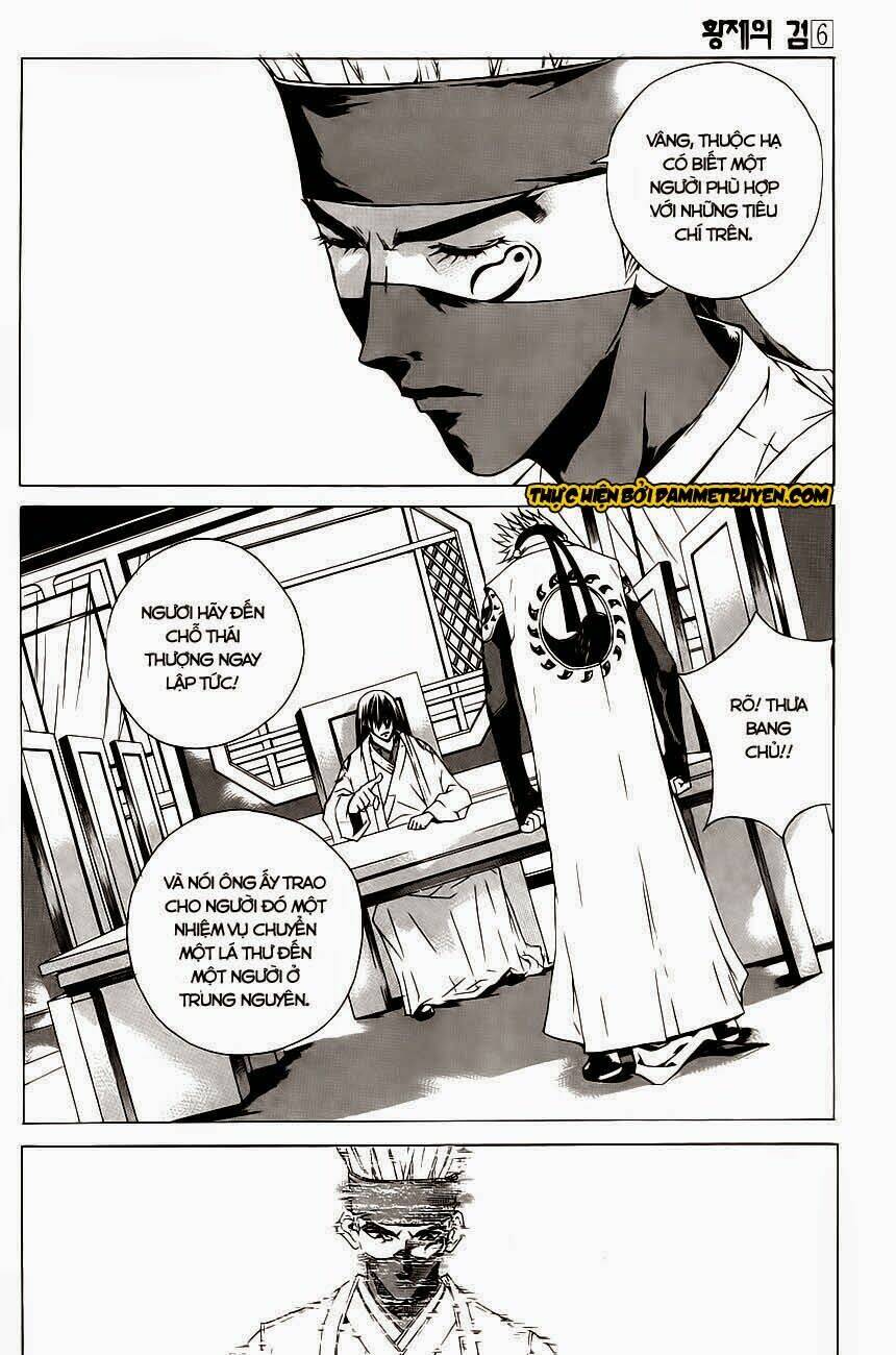 The Sword Of Emperor: Chapter 29.2