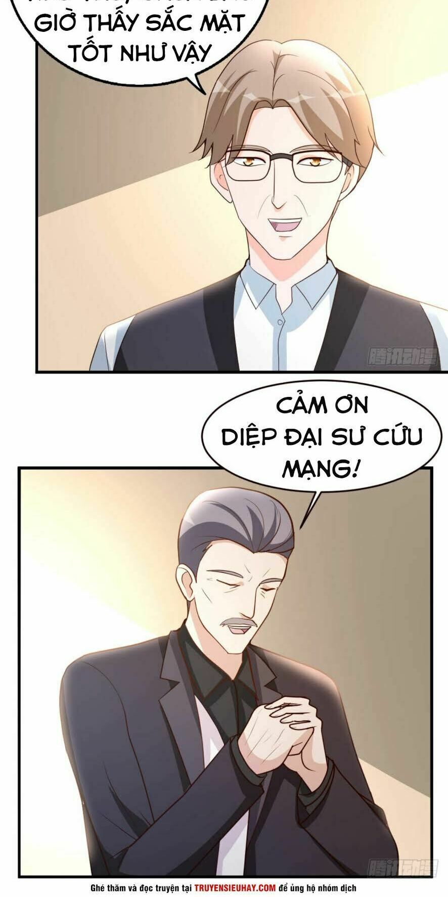 Trọng Sinh Tu Chân Tại Đô Thị: Chapter 23
