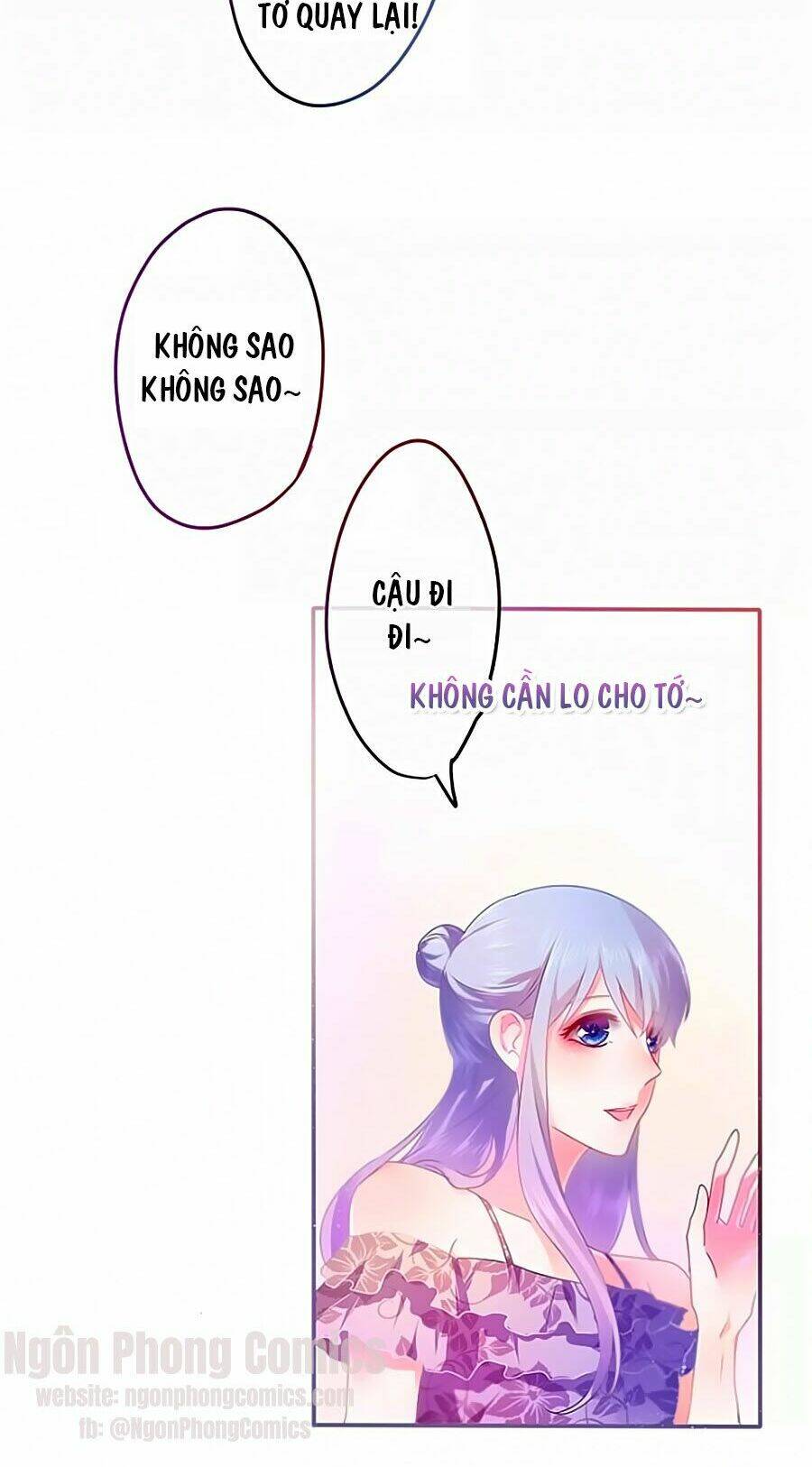 Tháng Sáu Kì Diệu: Chapter 11