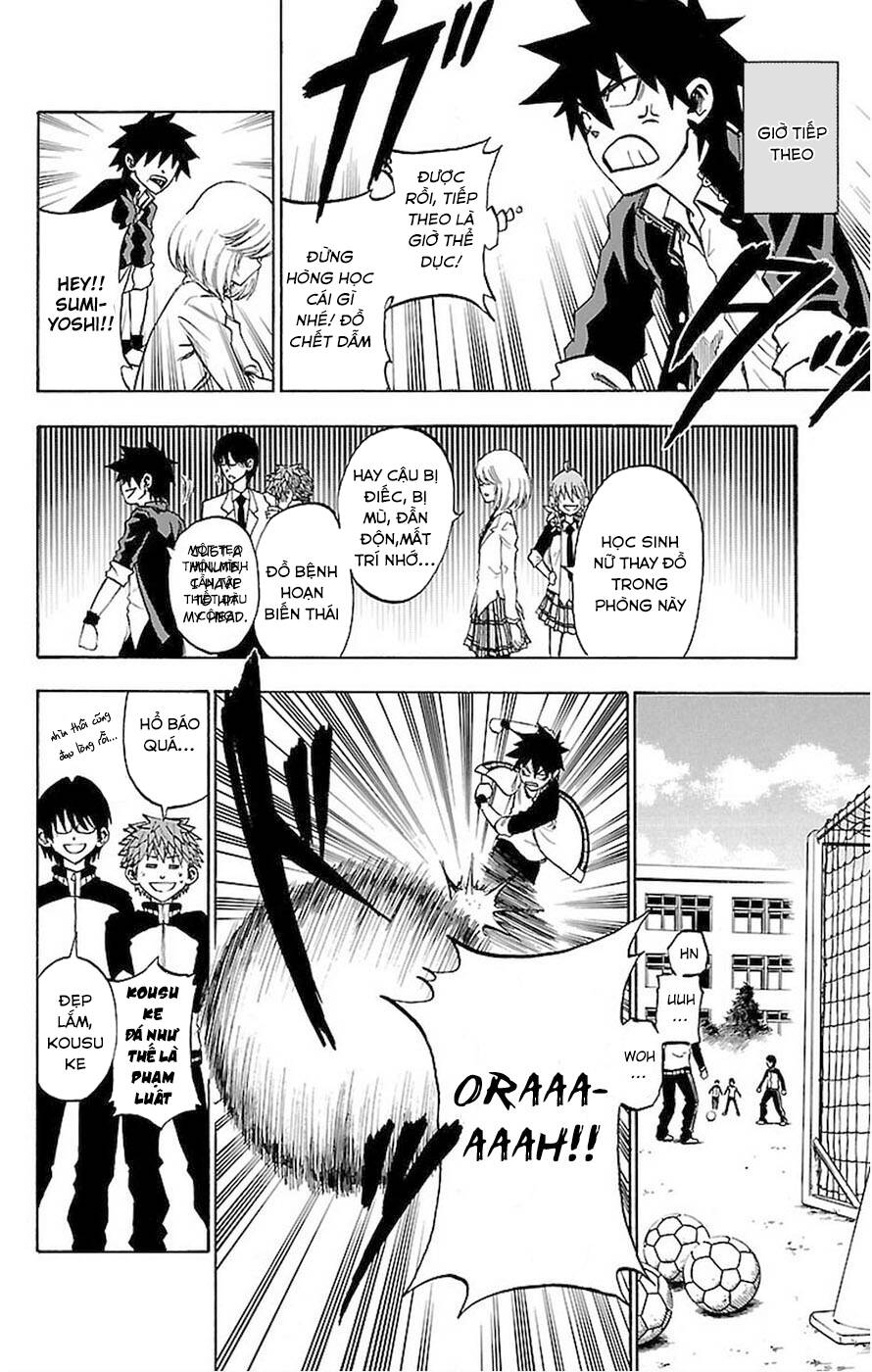 Sakura Discord: Chapter 3