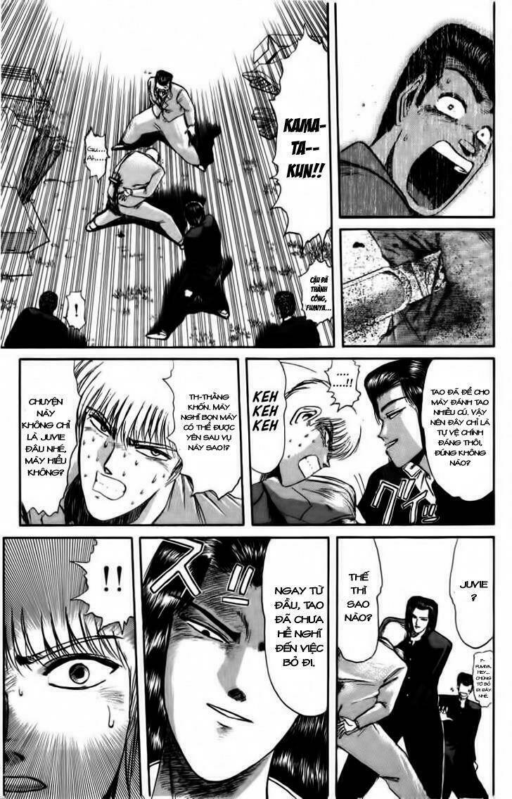 Shonan Junai Gumi: Chapter 45