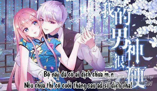 Tướng Quân Hữu Hỷ: Chapter 56