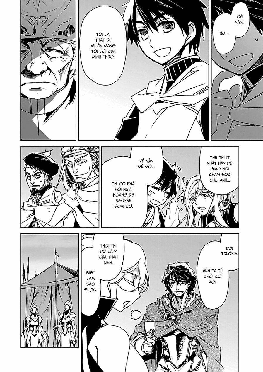 Maoyuu Maoh Yuusha: Chapter 44