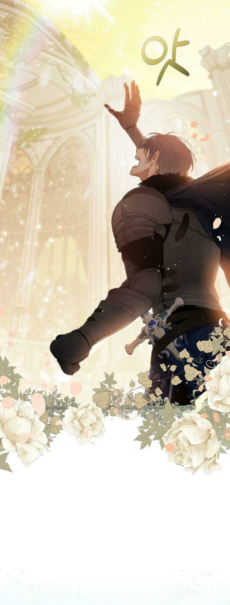 Hoàng Hậu Ác Nữ Yêu Quý Tôi: Chapter 0