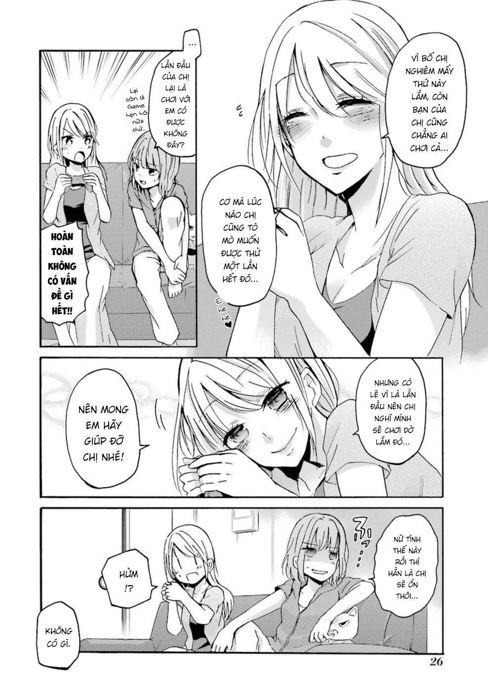 Sống Chung Với Vợ Của Anh Trai: Chapter 2