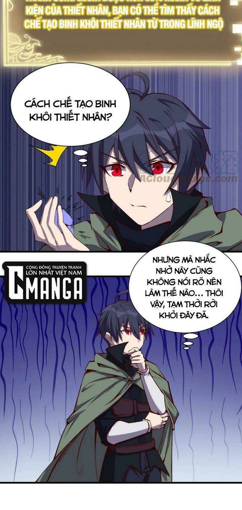 Thánh Đường Chi Thành: Chapter 76