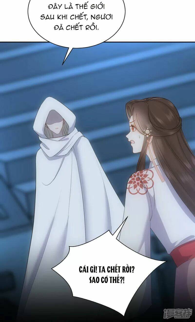 Vương Phi Thông Linh: Chapter 54