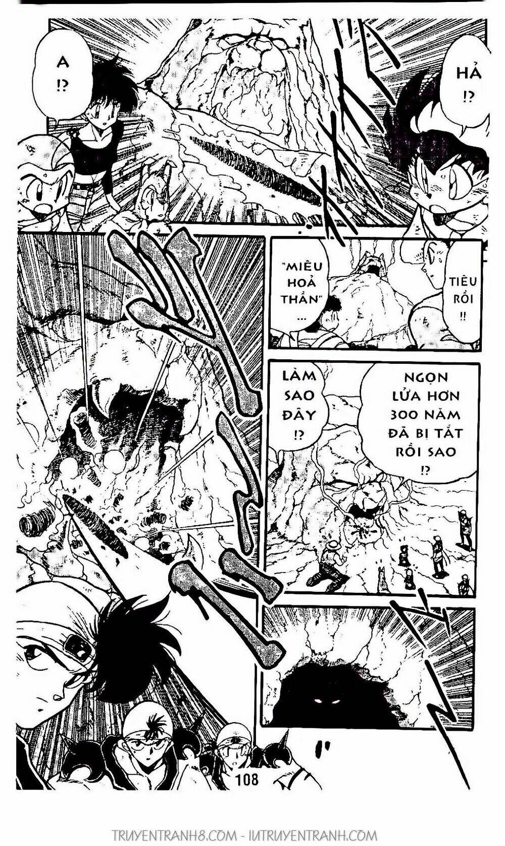 Vua Bóng Ném: Chapter 85.1