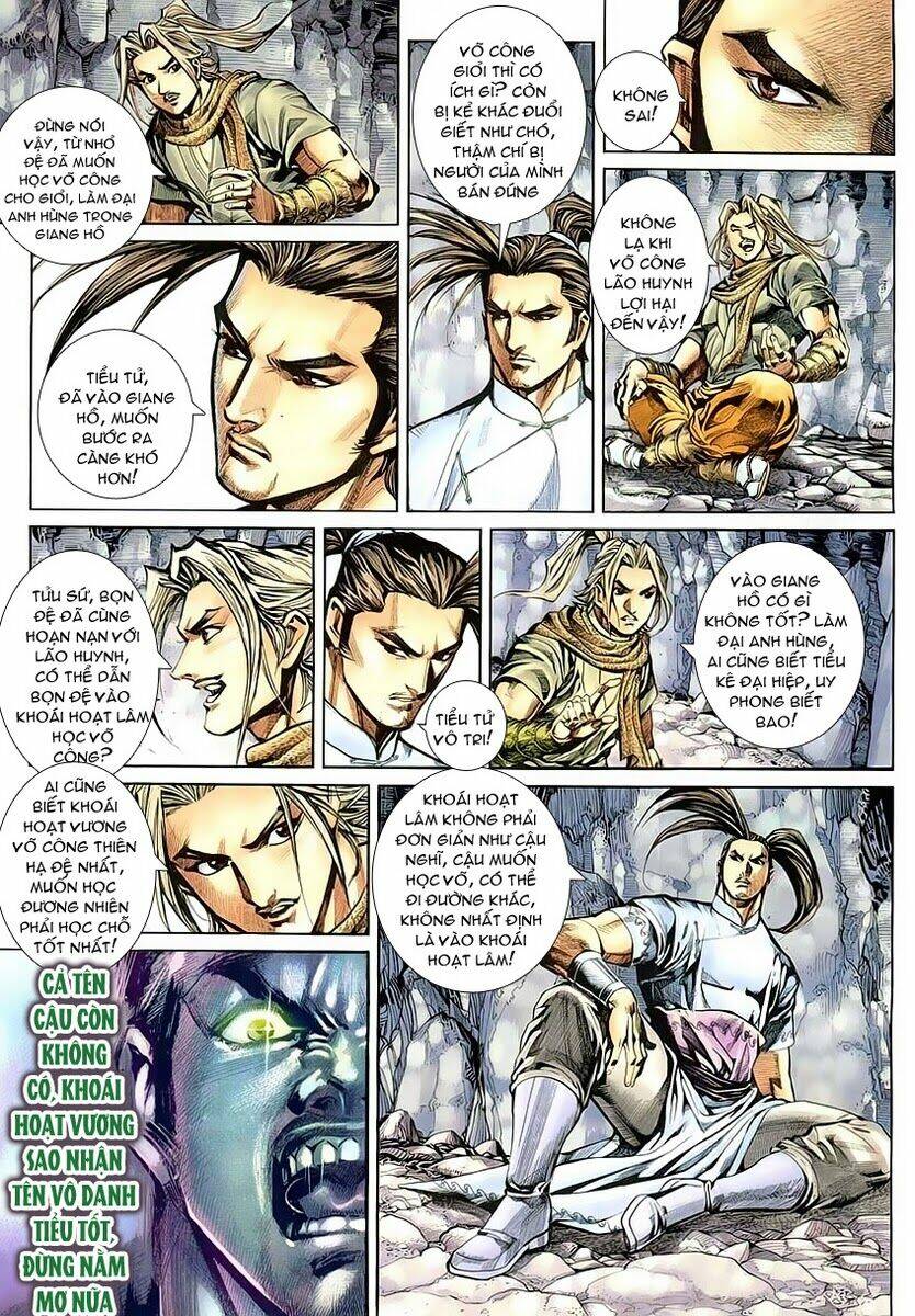 Cổ Long Quần Hiệp: Chapter 3